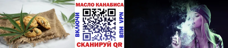 Cannafood марихуана  Купить закладки  Карабаново 