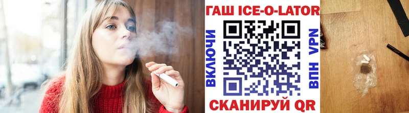 Купить закладки  Карабаново  ГАШИШ убойный 