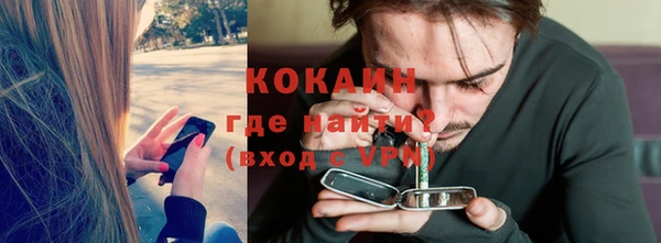 а пвп мука Гусев