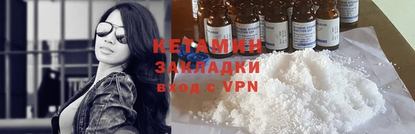 а пвп мука Гусев