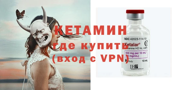 а пвп мука Гусев