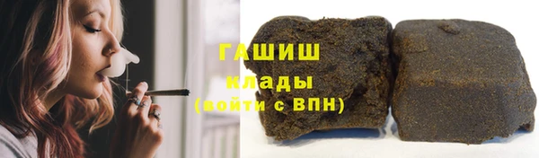 кристаллы Гусь-Хрустальный