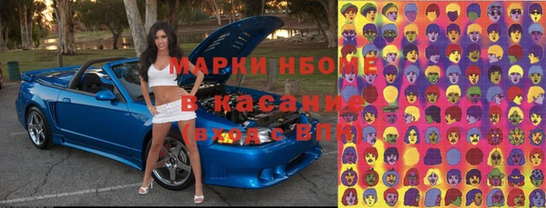 не бодяженный Дмитровск