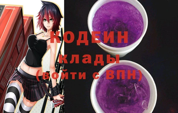а пвп мука Гусев