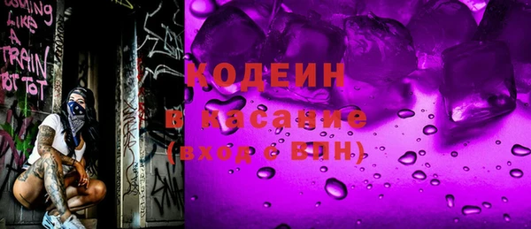 не бодяженный Дмитровск