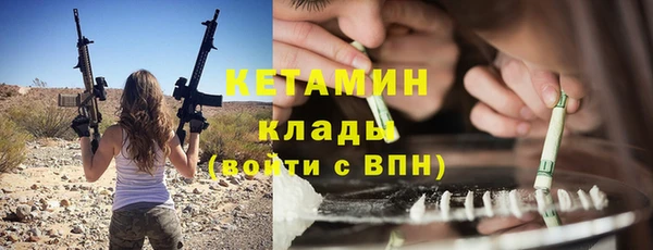 а пвп мука Гусев