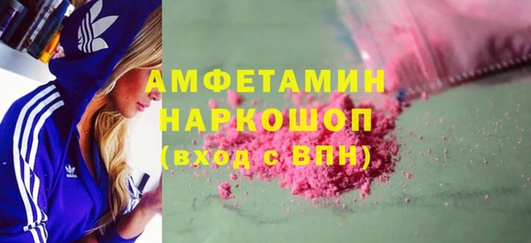 а пвп мука Гусев