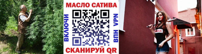 Дистиллят ТГК жижа Купить закладки Карабаново